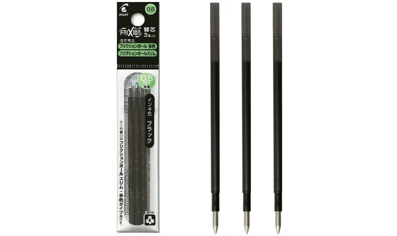 Pilot FriXion Ball 4 Pen Ink Refill (Pack of 3) - Image 2