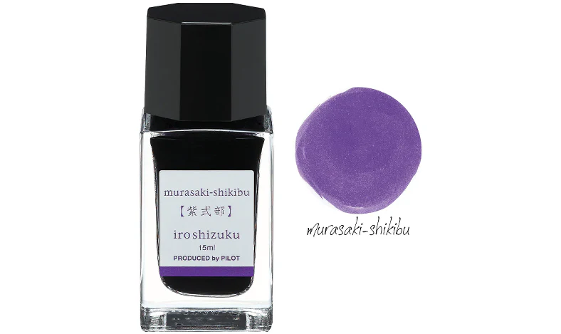 Pilot Iroshizuku Ink 15ml - Image 15