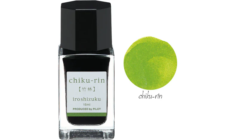 Pilot Iroshizuku Ink 15ml - Image 5