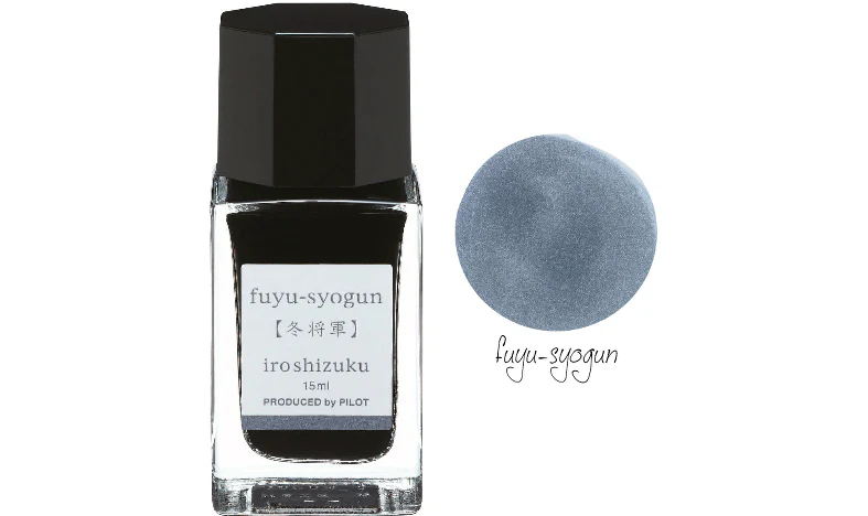 Pilot Iroshizuku Ink 15ml - Image 7