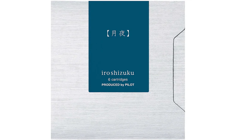 Pilot Iroshizuku Ink Cartridge Set of 6 - Image 12