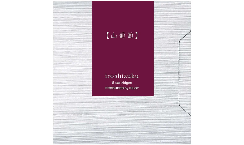 Pilot Iroshizuku Ink Cartridge Set of 6 - Image 13