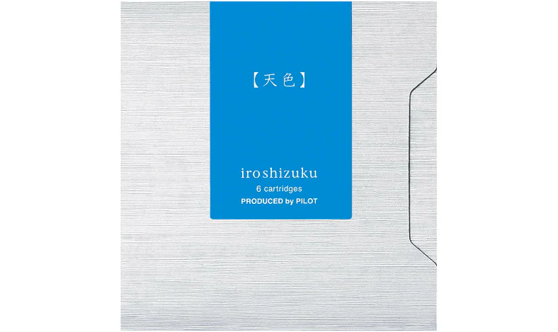 Pilot Iroshizuku Ink Cartridge Set of 6 - Image 2