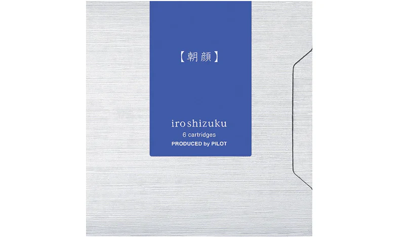 Pilot Iroshizuku Ink Cartridge Set of 6 - Image 3