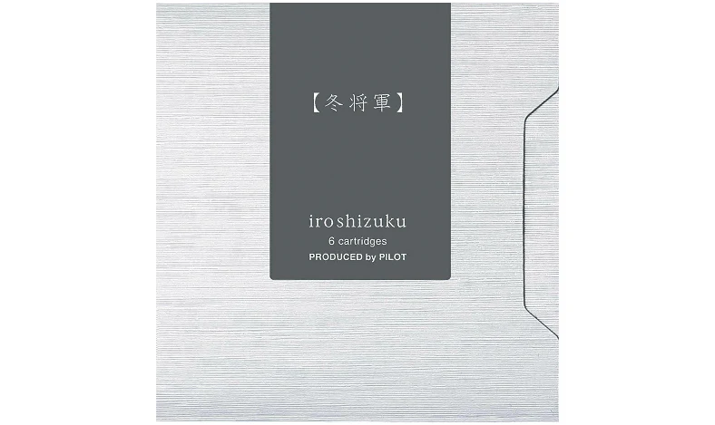 Pilot Iroshizuku Ink Cartridge Set of 6 - Image 4