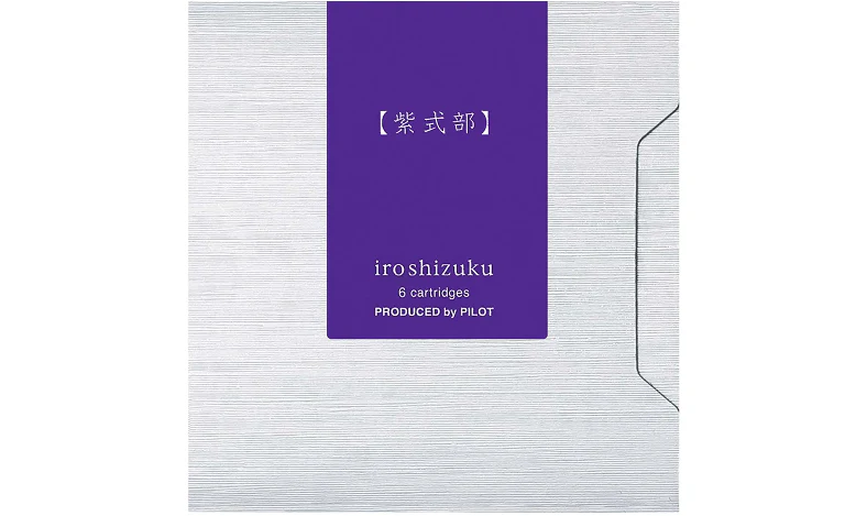 Pilot Iroshizuku Ink Cartridge Set of 6 - Image 8