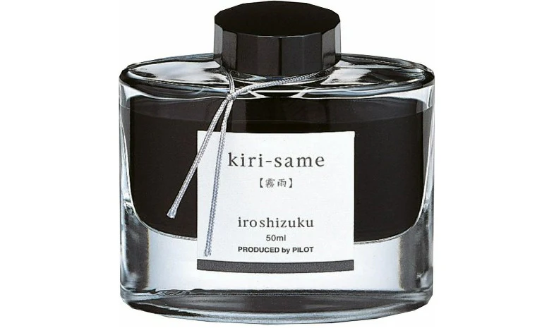 Pilot Iroshizuku Ink 50ml - Image 12