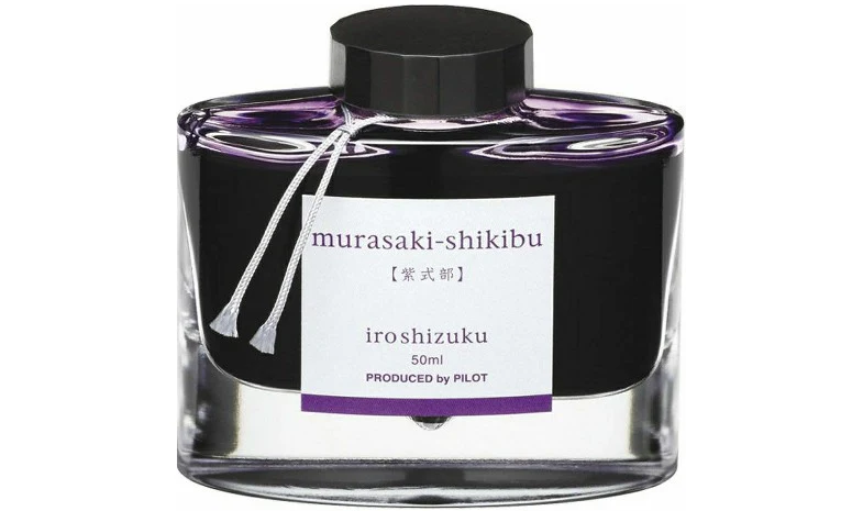 Pilot Iroshizuku Ink 50ml - Image 14