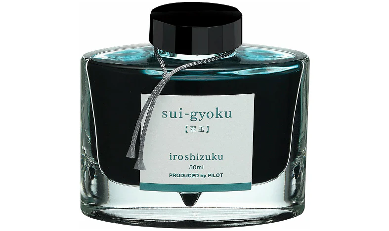 Pilot Iroshizuku Ink 50ml - Image 17