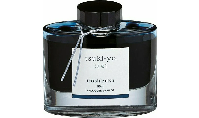 Pilot Iroshizuku Ink 50ml - Image 21