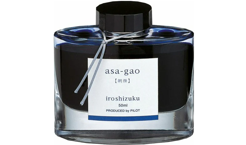 Pilot Iroshizuku Ink 50ml - Image 3