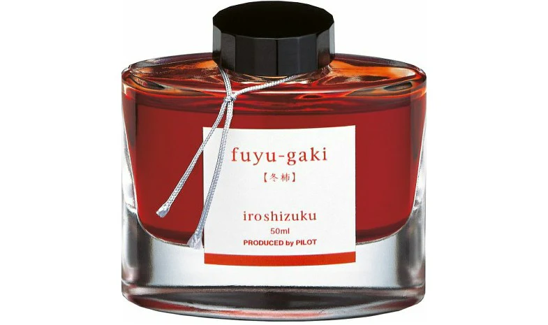 Pilot Iroshizuku Ink 50ml - Image 5