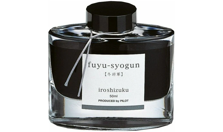 Pilot Iroshizuku Ink 50ml - Image 6